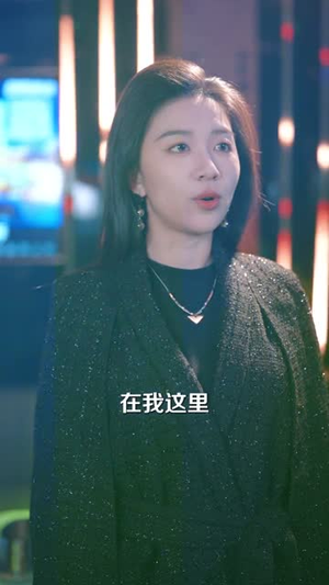 疯了才惹她，假千金可是活阎王（80集）穿越短剧推荐