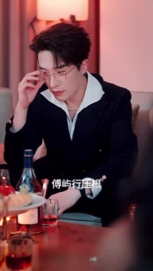 荆棘玫瑰，以身入局（70集）看精彩短剧