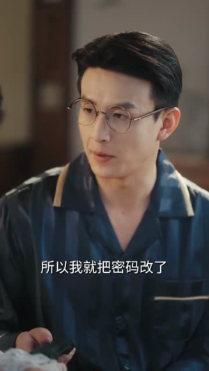 琉璃钟，琥珀浓（90集）短剧完整版免费