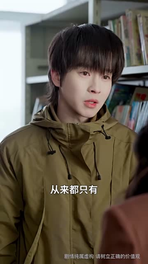 雾沉星未眠（61集）短剧太精彩