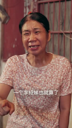 黄土地的新娘(40集) 黄土地的新娘(40集)短剧有好货推荐