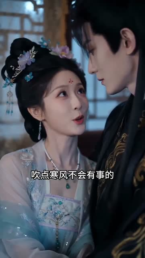 重生帝君的暗黑宠妃（62集）热门短剧推荐