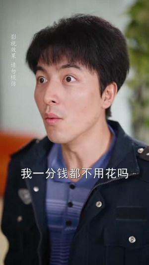 开局返老还童：女神狂追我（87集）爆款短剧抢先看