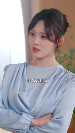 逆袭少爷：听劝就变强（80集）热门短剧抢先看