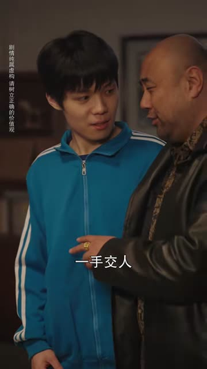 重生八零，我的学霸逆袭路（62集）精彩不断免费看