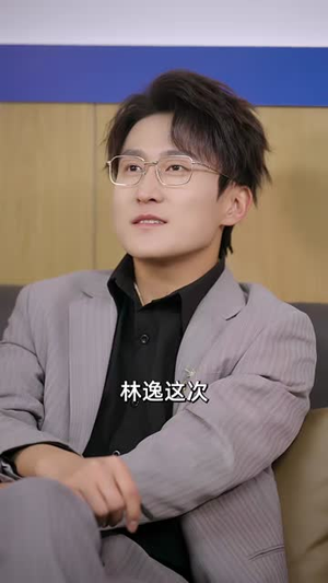 开局仙人跳：推演让我躺赢全场（80集）太好看了短剧