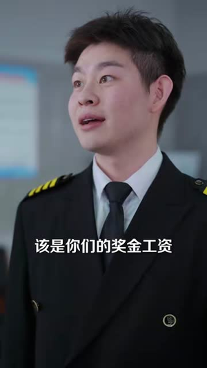 最强保安：我的系统能听到美女心声（80集）热门短剧又来了