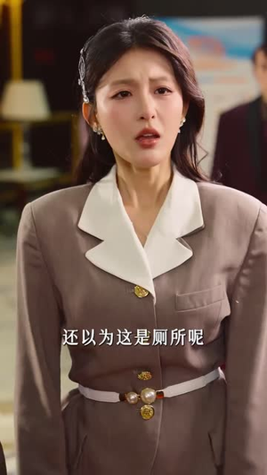 人生可许再回头（90集）百度网盘资源