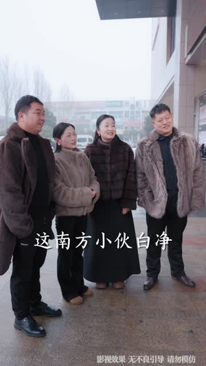 失恋后，发现好兄弟是清冷校花（80集）抢先看热门短剧