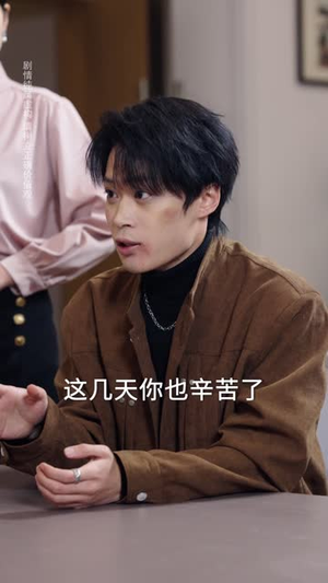 错付十年温情后，我重燃人生（80集）超好看古装短剧