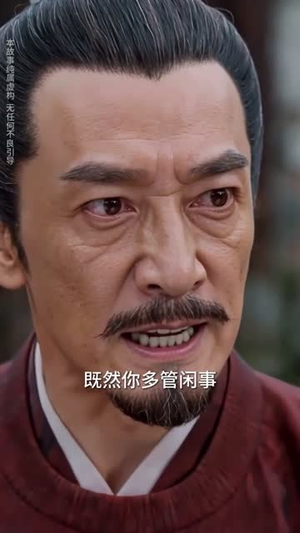 怪谈入侵，我靠隐藏规则称霸全场（71集）精彩短剧后续