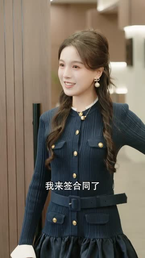 只给钱不回家的老公突然回来了（70集）甜宠短剧推荐