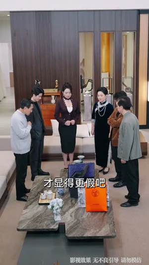 分手后，我成了她后妈租客（82集）短剧抢先看全集