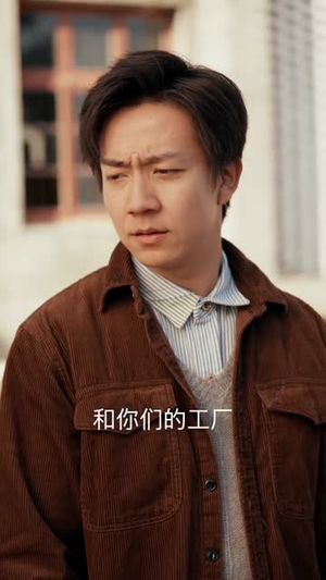 下乡后，我是村里的香饽饽（82集）观看软件