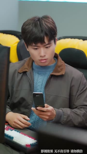 重生08：靠AI逆天改命（80集）番茄短剧看全集