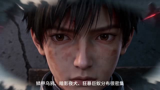 开局一只蚊，气血无限涨第二季（60集）精彩短剧片段