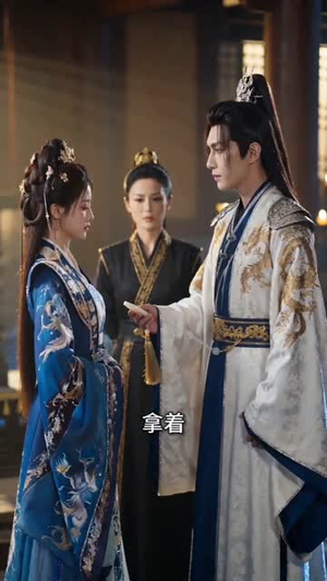 碎嘴夫人被冷面夫君宠上天（30集）免费短剧全集看