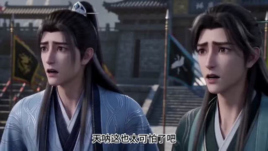 云云小尊主，魔尊老登宠上天（29集）好看的短剧