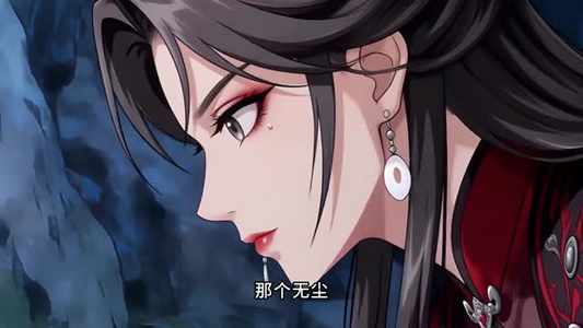 判官王妃，我以鬼帝之身霸宠厌王（80集）红果短剧看全集
