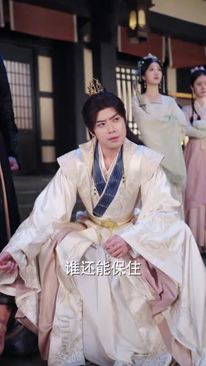 京师第一纨绔（89集）一口气追完全集