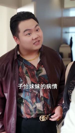逍遥医仙在农村（90集）短剧太上头了