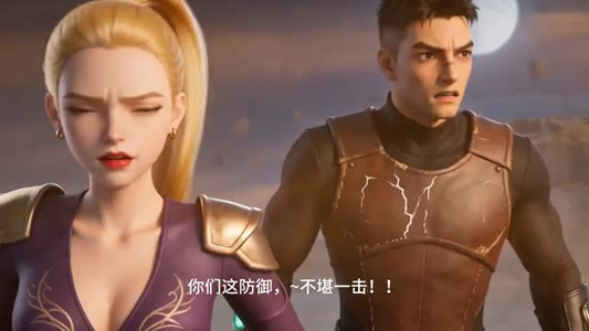 我一个道士，魔武双全很合理吧第一季（57集）爆款短剧追不停
