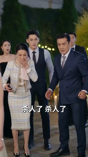 和AI妹妹交换三年后，家人后悔了（75集）免费短剧看不停