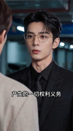 家庭保卫战，不，是自我保卫战（48集）短剧解说热门