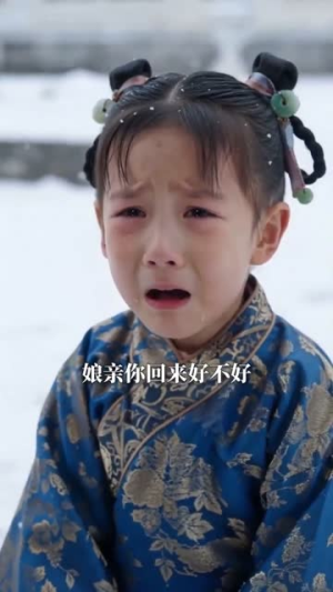 侯门主母不奉陪（48集）超甜短剧分享