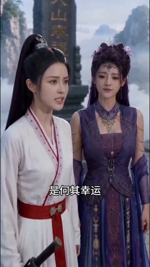 拒当赘婿，我横扫九天独尊（70集）短剧推荐来了