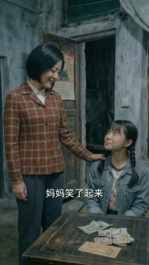 黄皮子讨封：三世索命（48集）免费短剧完整版
