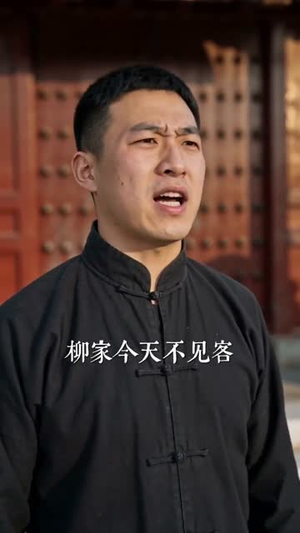 黄皮子你看我像人还是像神AI真人版（65集）小短剧推荐