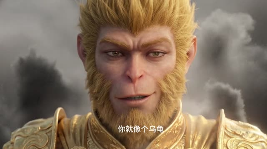 神话断层：我复苏了华夏众神（77集）直接看到大结局