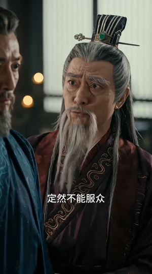 三国:打不爆吕布的谋士,算什么穿越者(60集) 三国:打不爆吕布的谋士,算什么穿越者(60集)短剧热门推荐