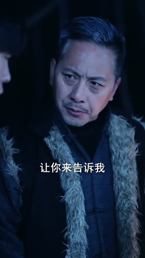 深山绝命老猫猴（75集）抢先看热门短剧