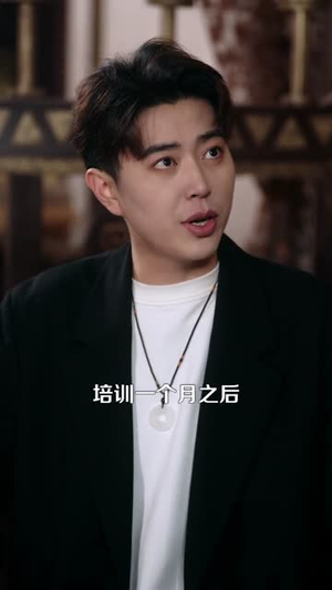 我家杂货间通大秦（117集）这部短剧太好看