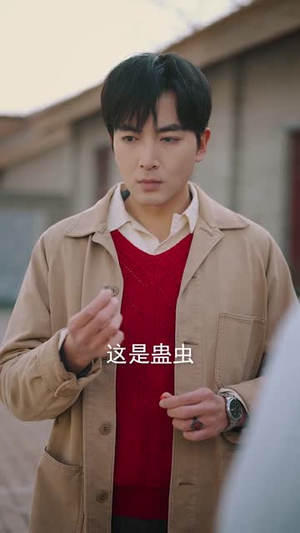 年代：伏邪本是道，我有仇必报（82集）短剧全集完整