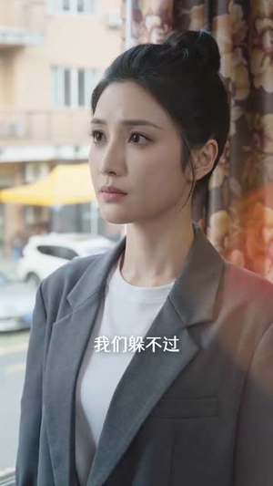 纵横北部（78集）精彩短剧随心推