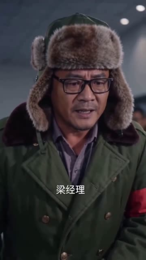 冰封纪元，我的神域堡垒（4集）高清画质免费看