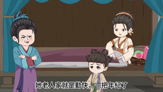 古代老妇有空间，直通现代菜市场之逃荒锦鲤（66集）爱上了这部剧了