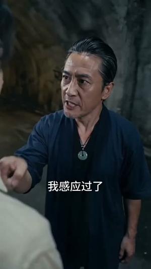 高手下山之都市仙武问道（66集）口碑爆棚免费看
