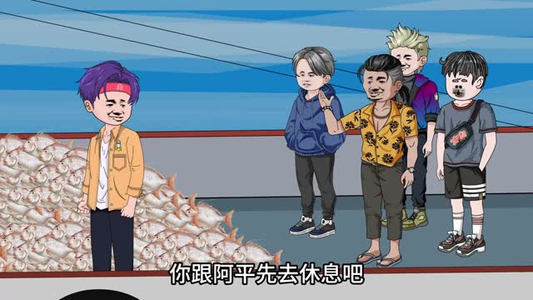 渔村日记第二季（100集）免费观看全集