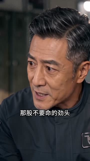 这一次，妈妈一定最快！（53集）爆款短剧推荐