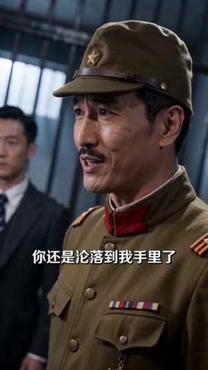 上海滩风云（66集）女主谁演的