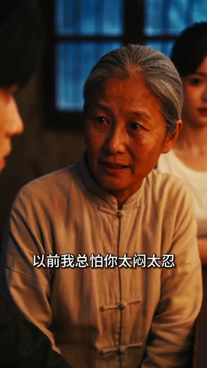 堂哥扣我分红，我靠龙虾逆天改命（40集）免费观看就是爽