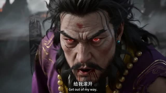 洪荒_穿越为树，终至混元大罗（68集）爆款短剧追不停