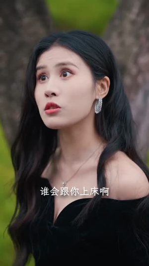 致命骗局（53集）在哪看免费