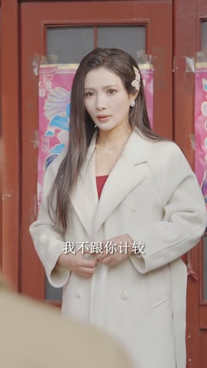 暖阳水花(31集) 暖阳水花(31集)全集在线看