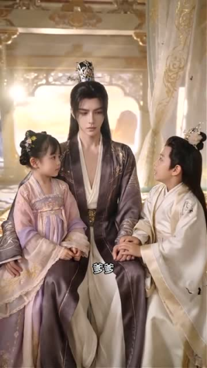 好孕仙妃（45集）全部免费看全集
