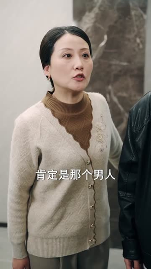 离婚后，不当冤大头（55集）好看的短剧推荐